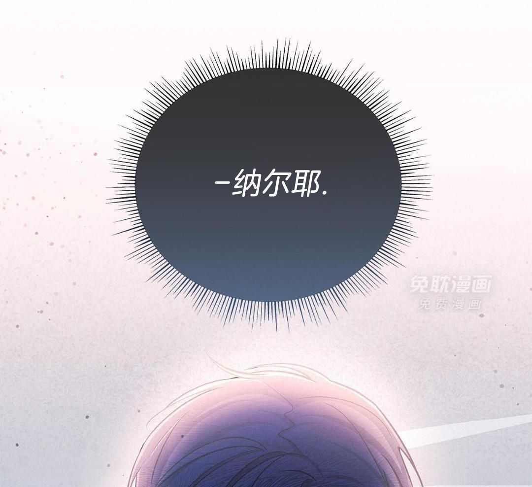 阴魂不散第4话图