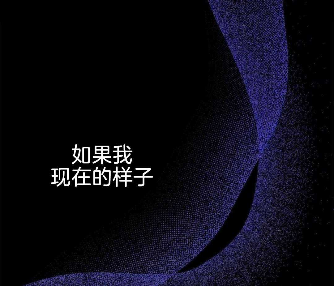 阴魂不散第4话图