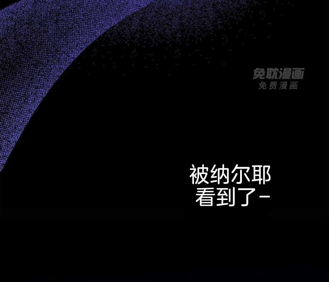 阴魂不散第4话图