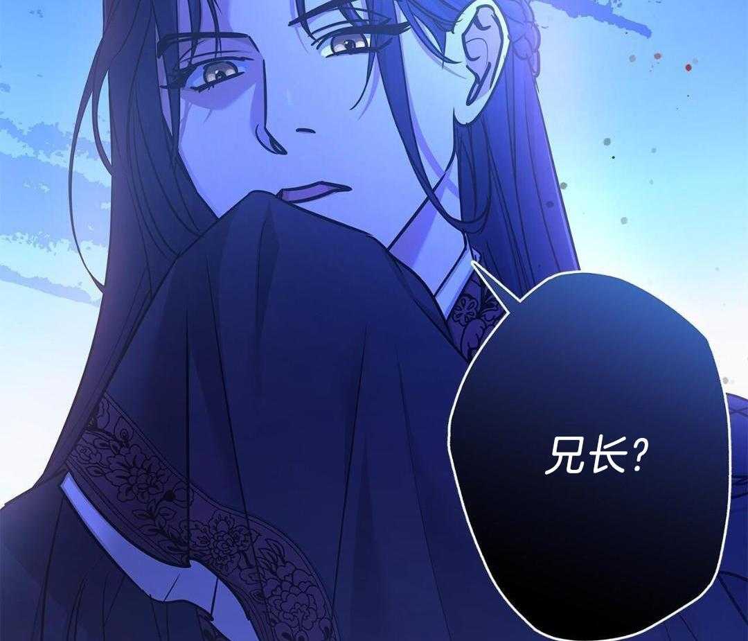 阴魂不散第4话图