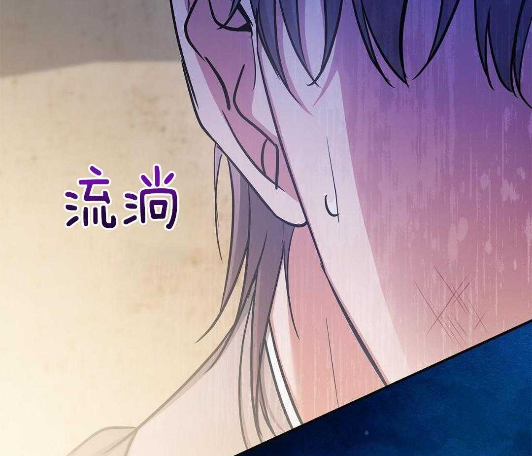 阴魂不散第4话图