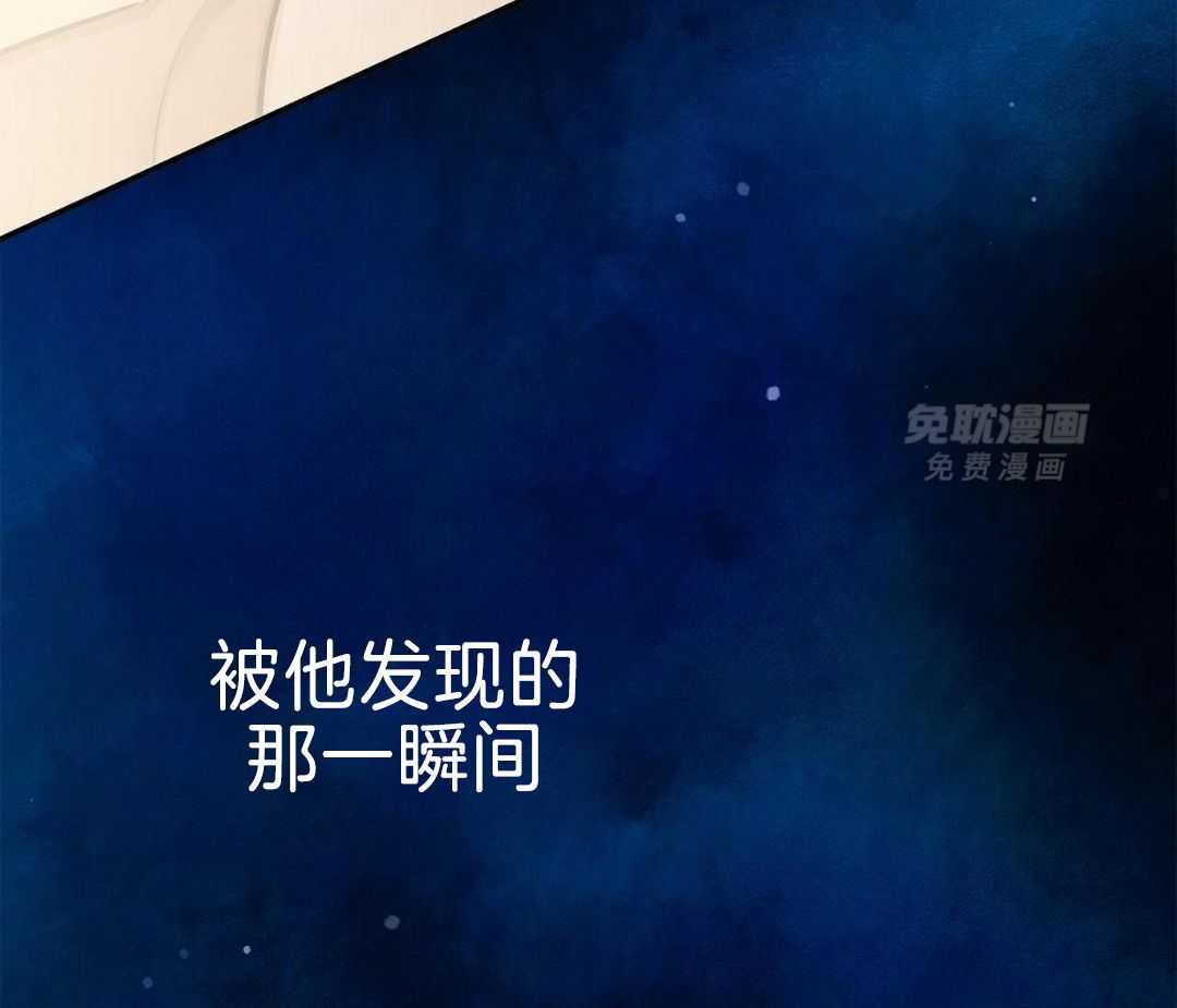 阴魂不散第4话图