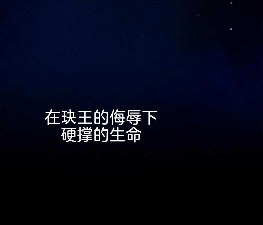 阴魂不散第4话图