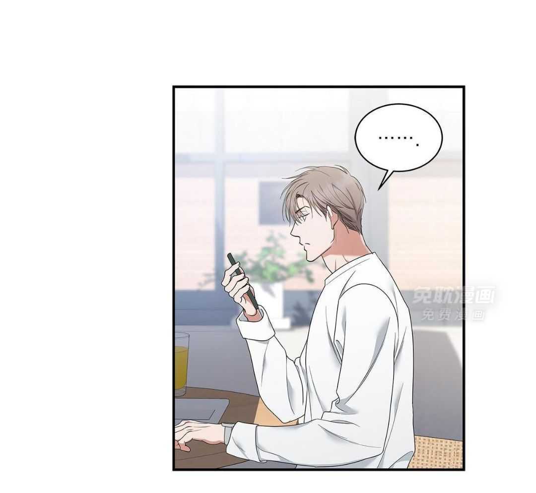 阴魂不散第40话图