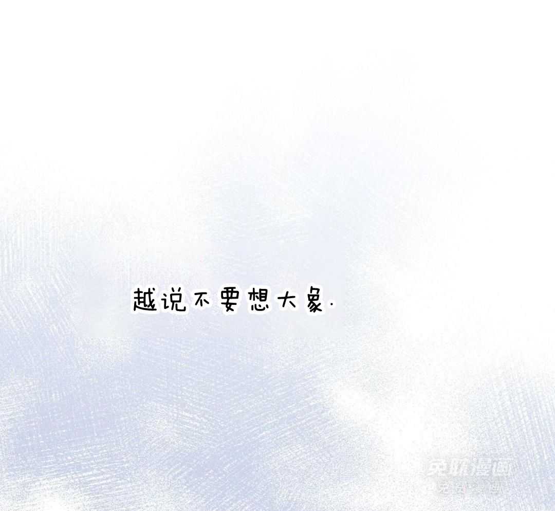 阴魂不散第40话图