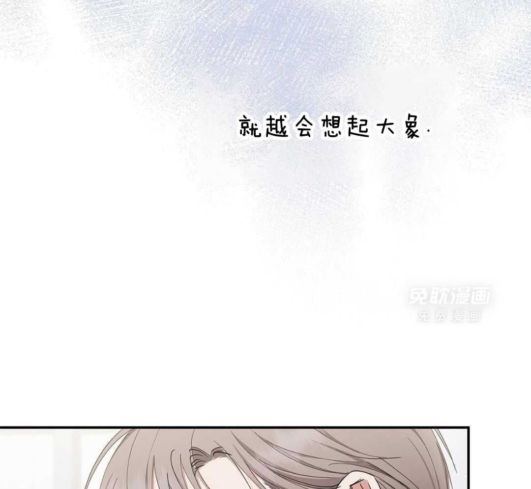 阴魂不散第40话图