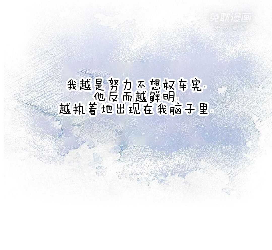 阴魂不散第40话图