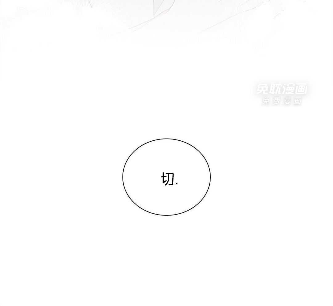 阴魂不散第40话图