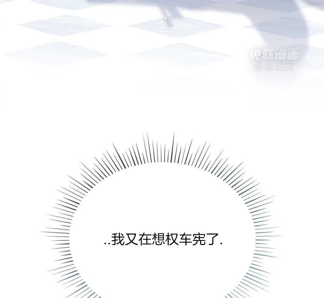 阴魂不散第40话图