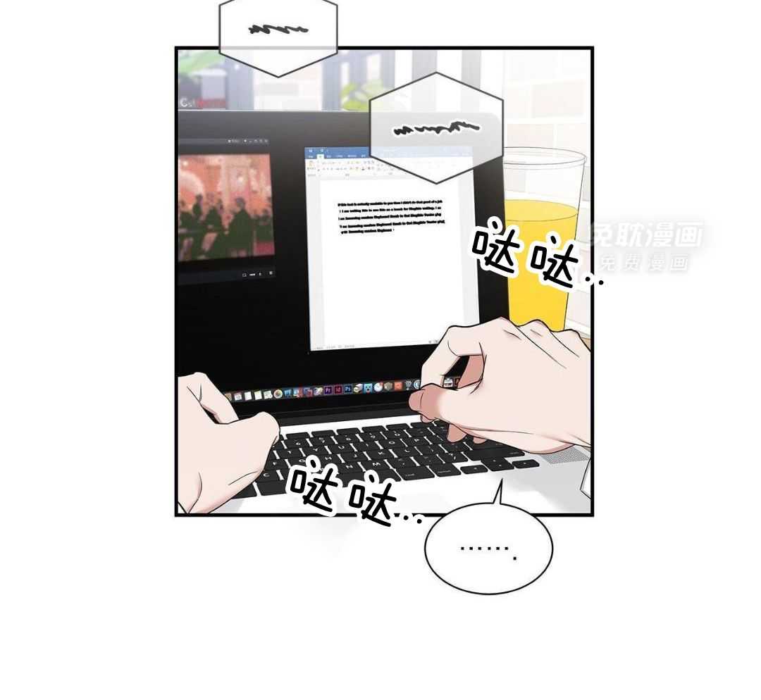 阴魂不散第40话图