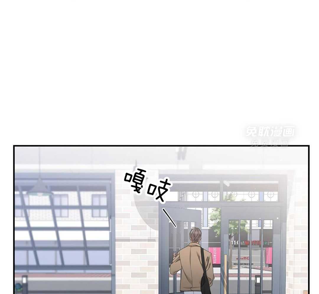 阴魂不散第40话图