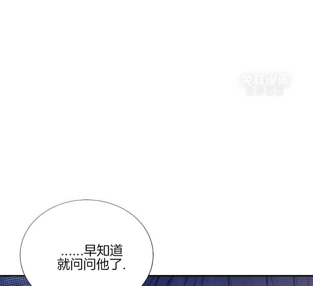 阴魂不散第40话图