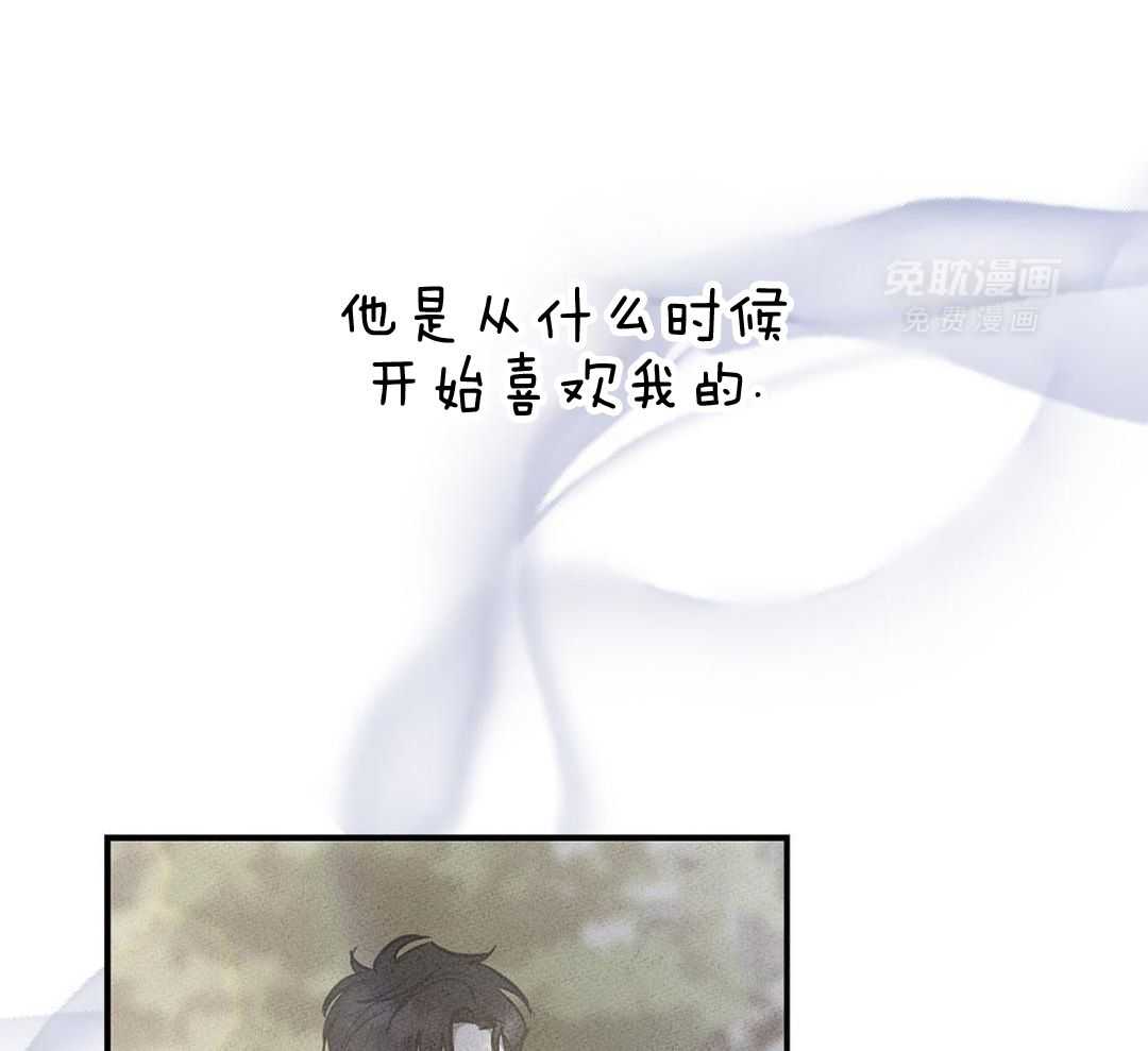 阴魂不散第40话图