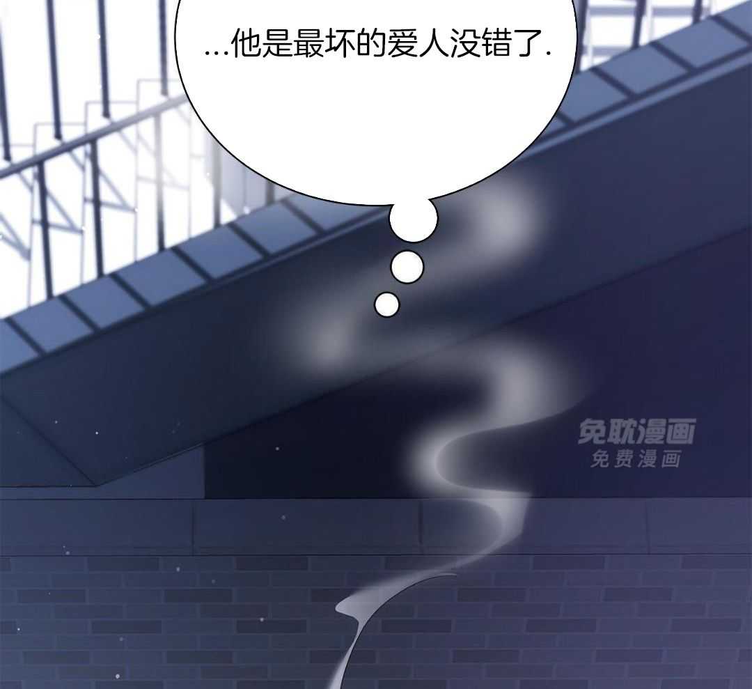 阴魂不散漫画-图40