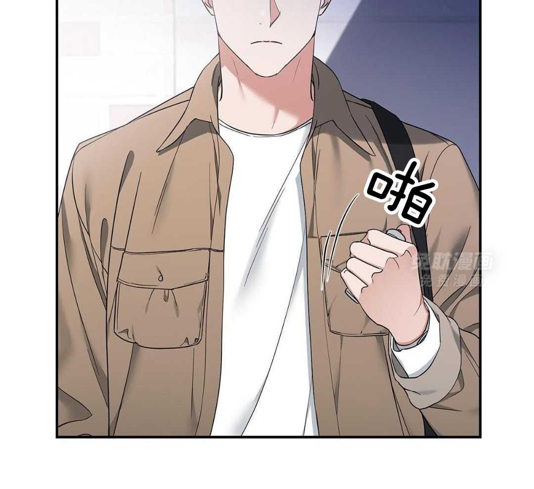 阴魂不散漫画-图45