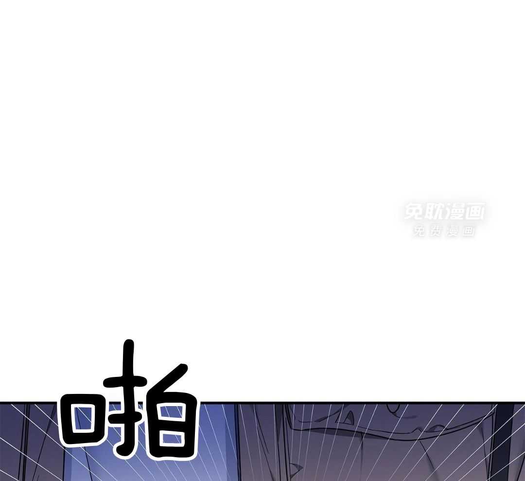 阴魂不散漫画-图46