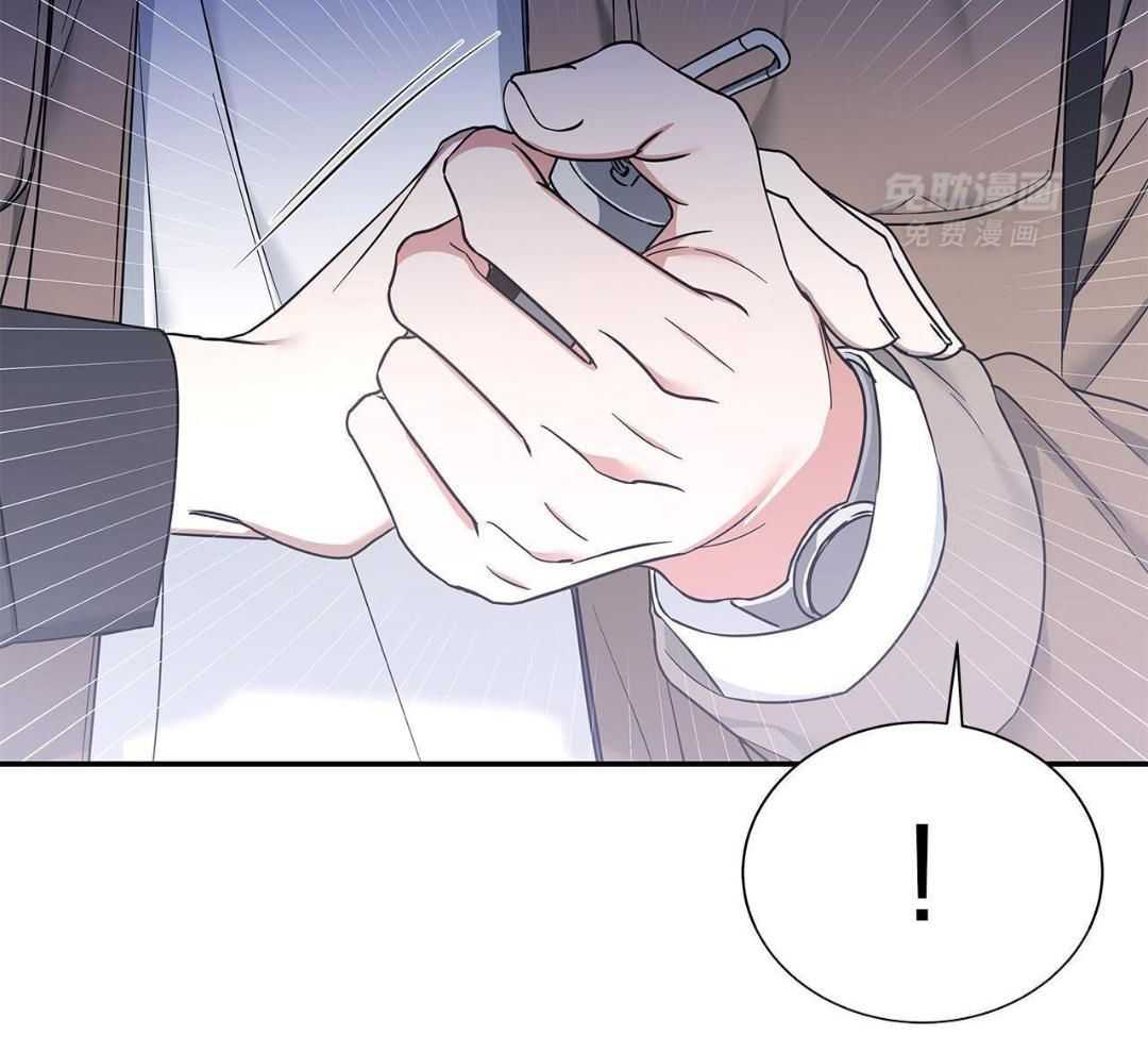 阴魂不散漫画-图47