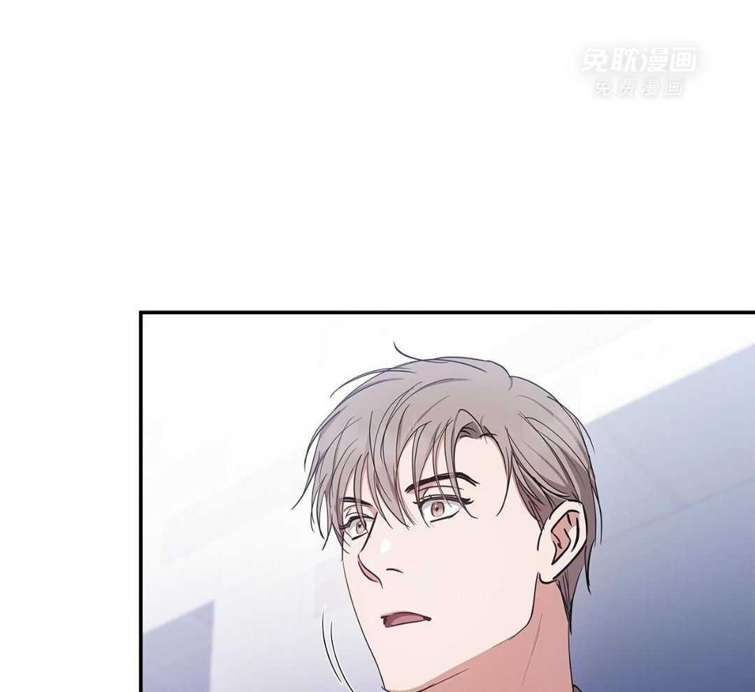 阴魂不散漫画-图48