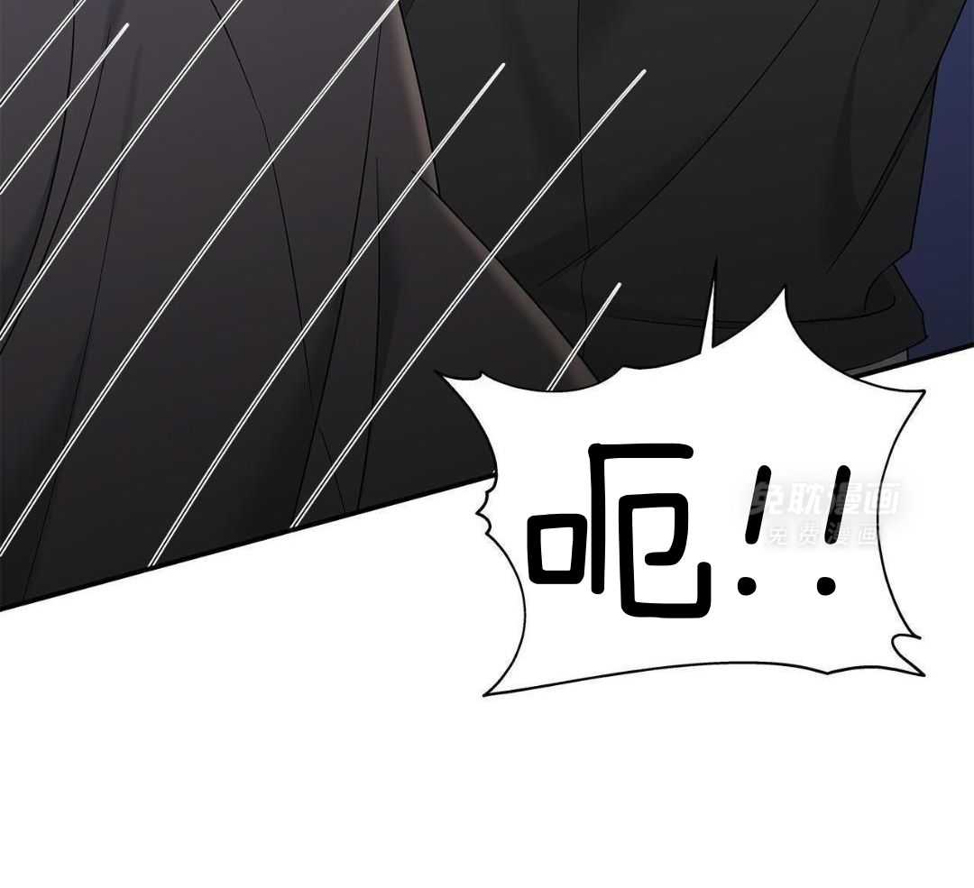 阴魂不散第41话图