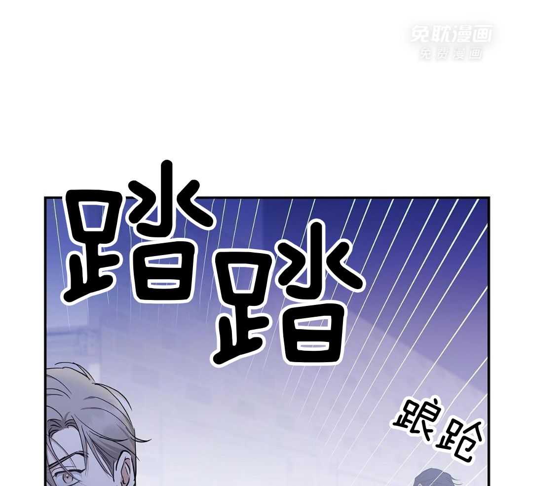 阴魂不散第41话图