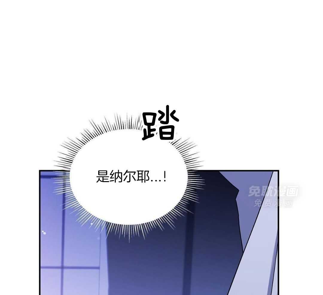 阴魂不散第41话图