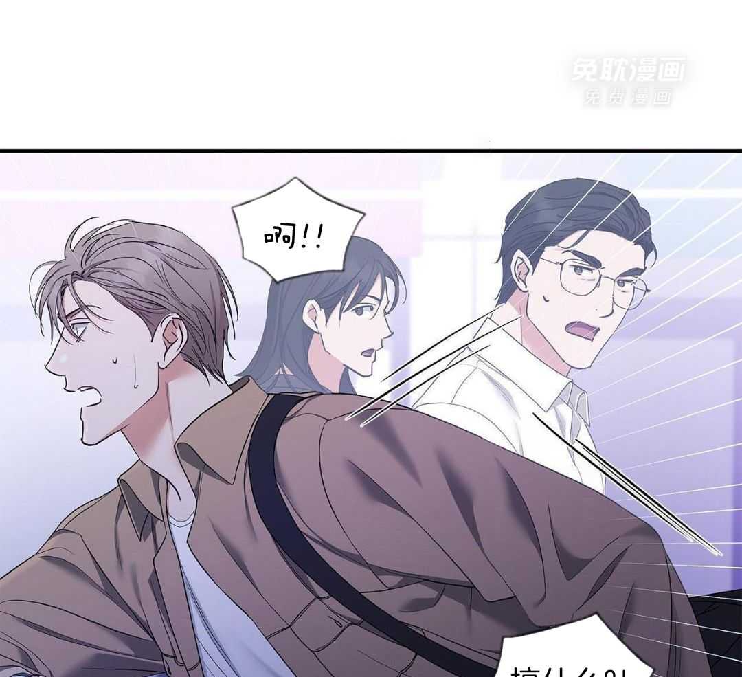 阴魂不散第41话图