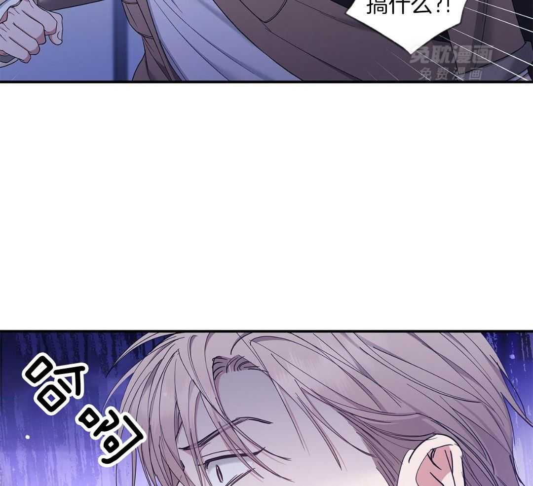 阴魂不散第41话图