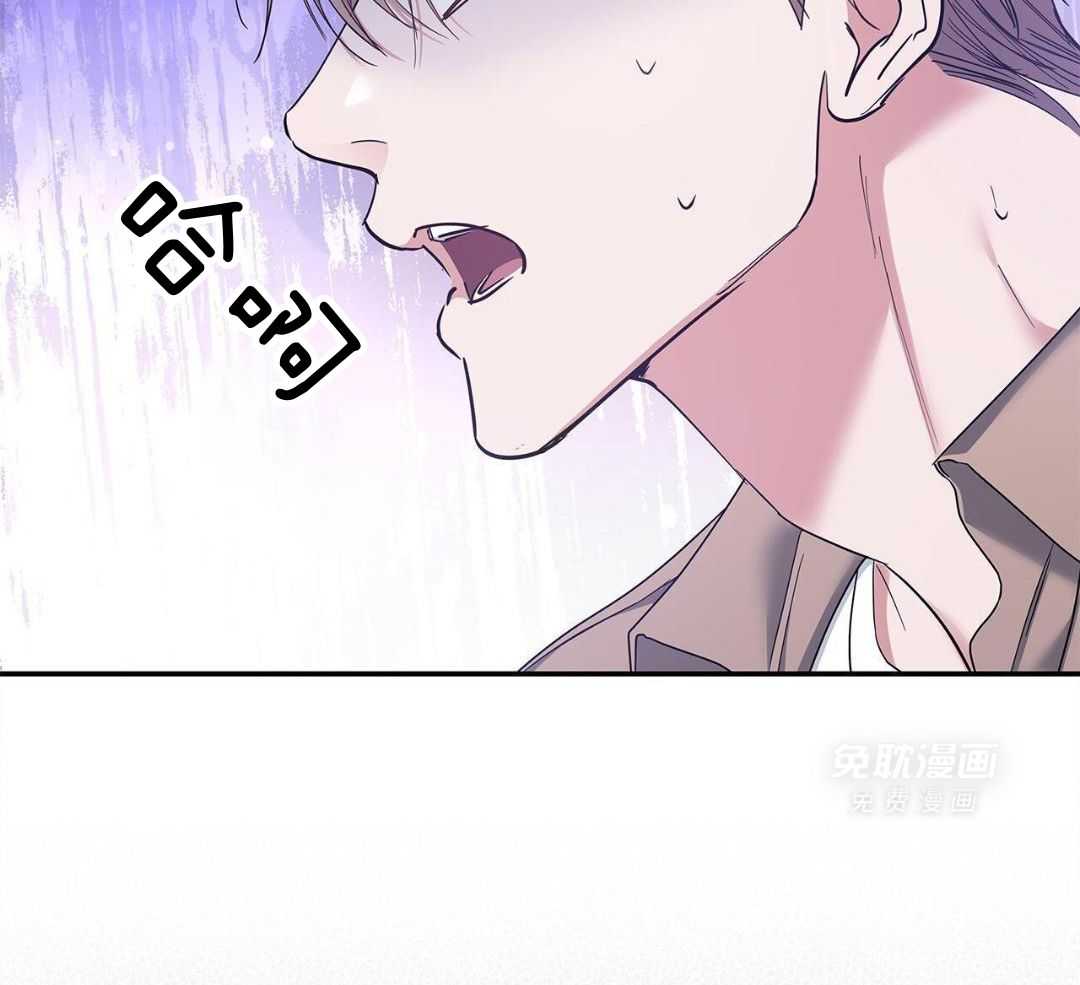 阴魂不散第41话图