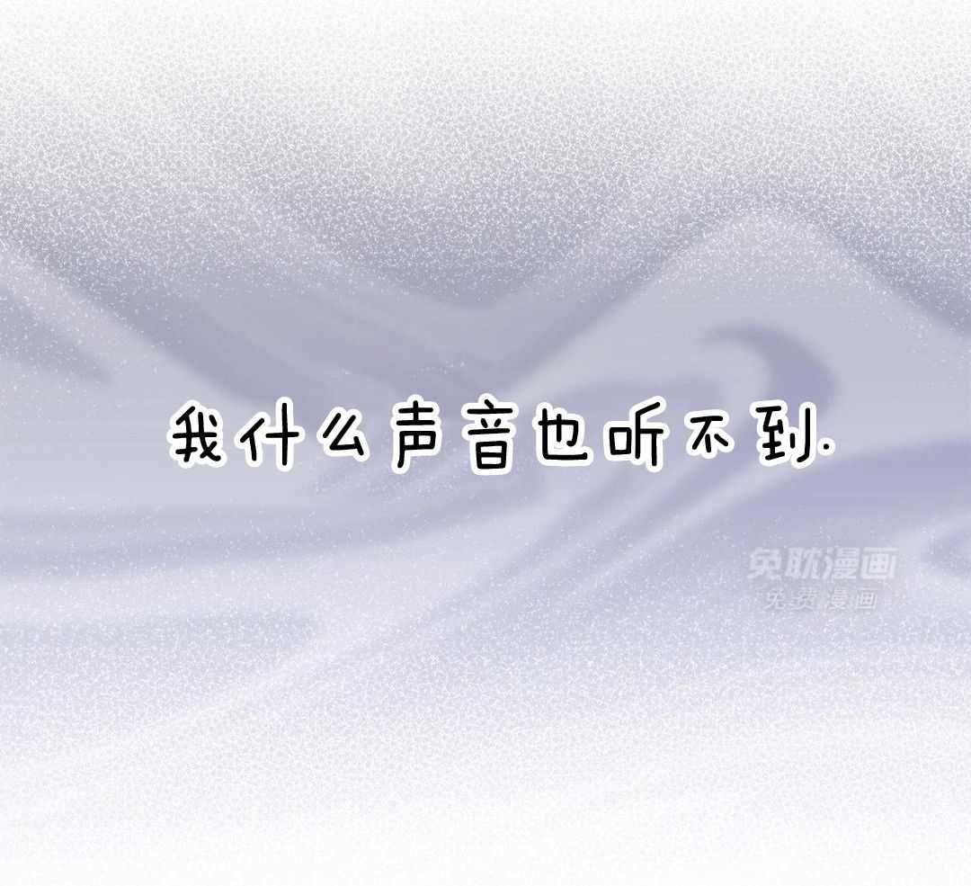 阴魂不散第41话图