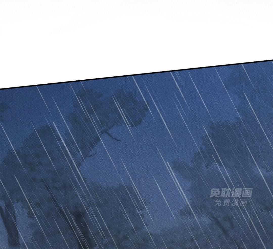 阴魂不散第41话图