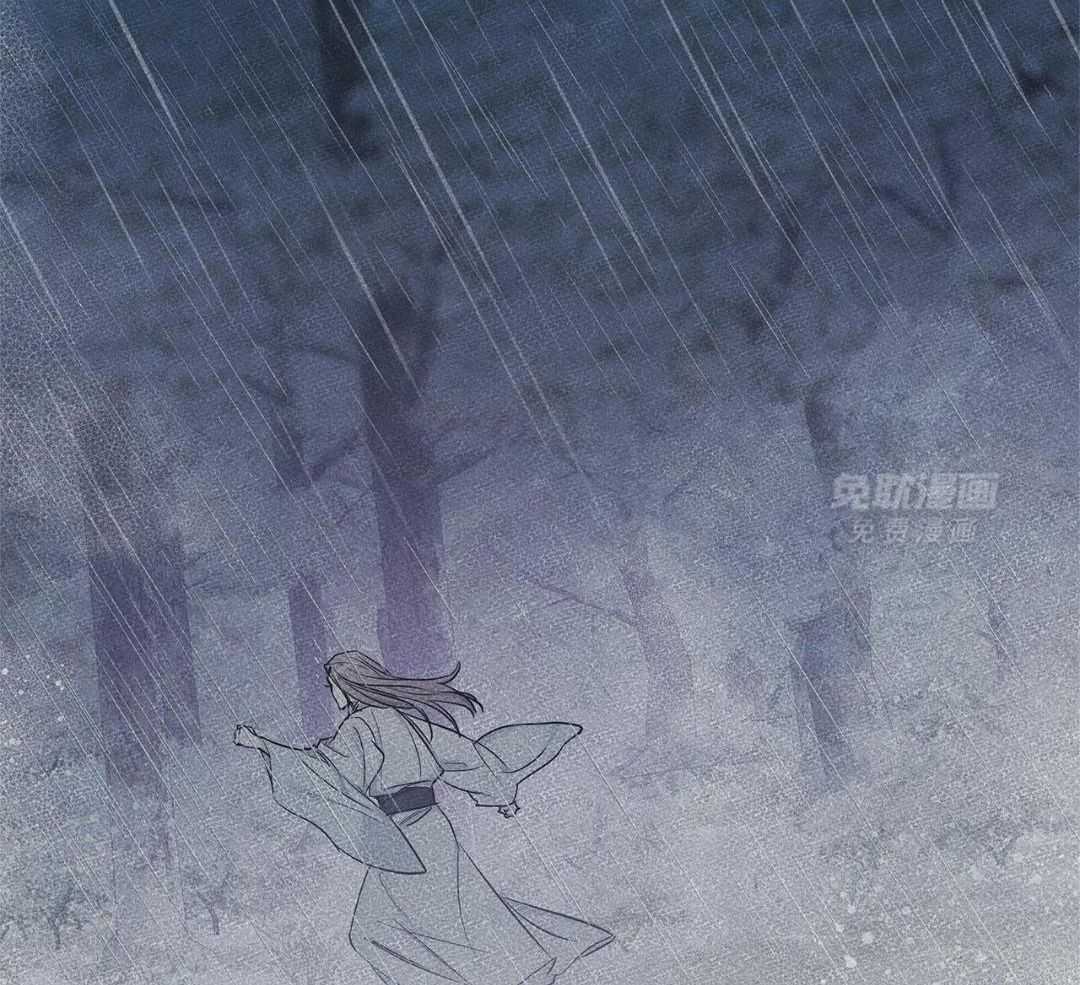 阴魂不散第41话图