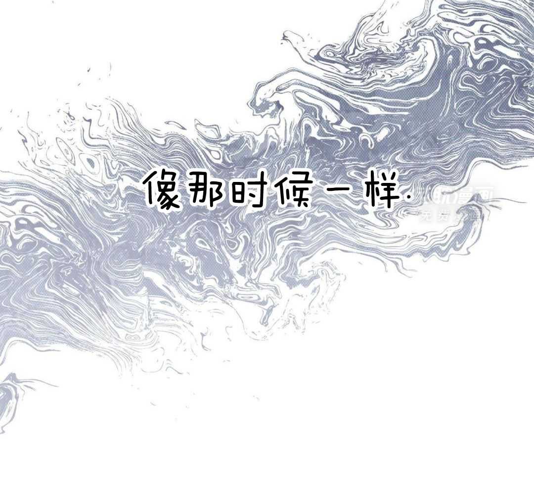 阴魂不散第41话图