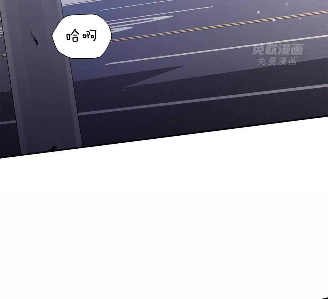 阴魂不散第41话图