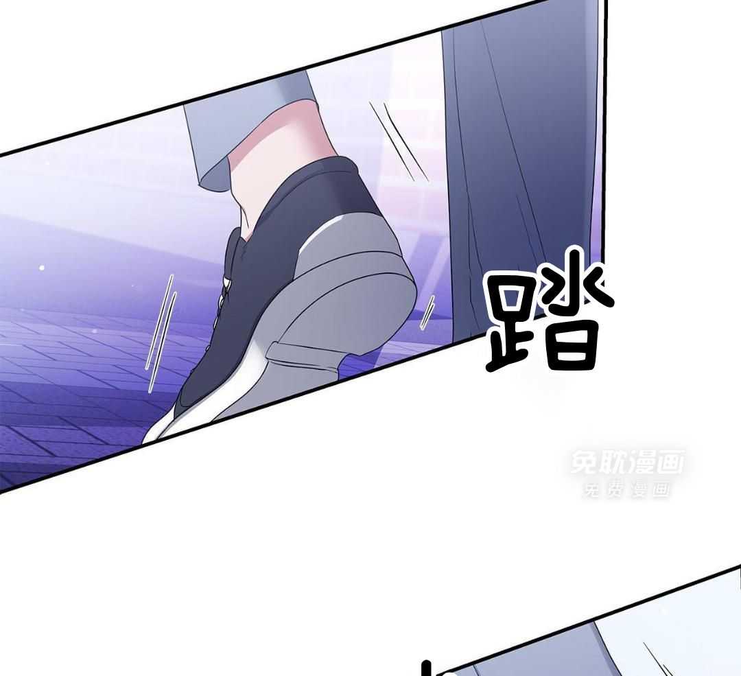 阴魂不散第41话图