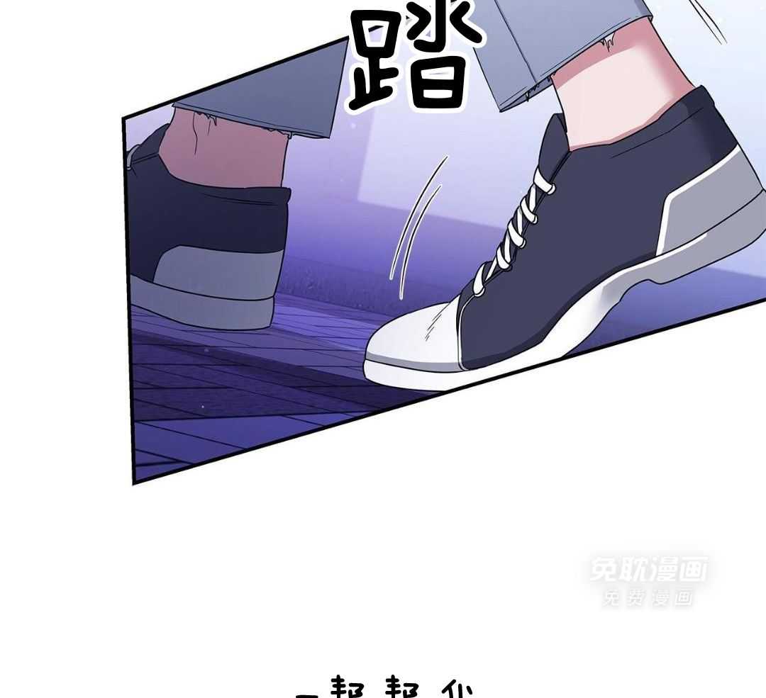 阴魂不散第41话图