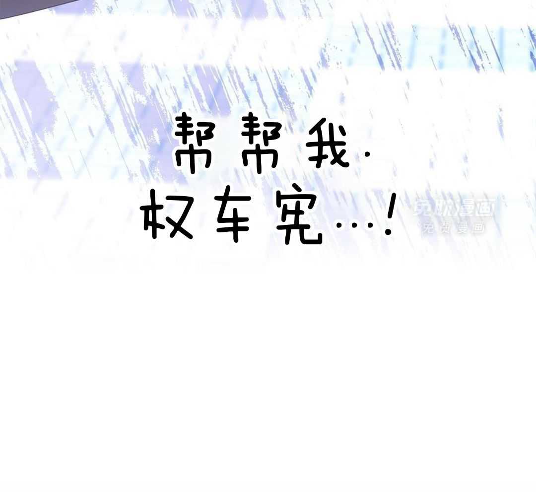 阴魂不散第41话图