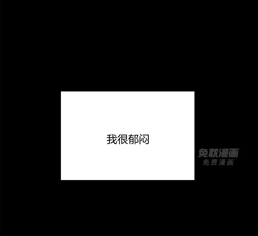 阴魂不散第41话图