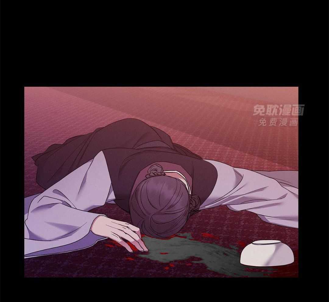 阴魂不散第41话图