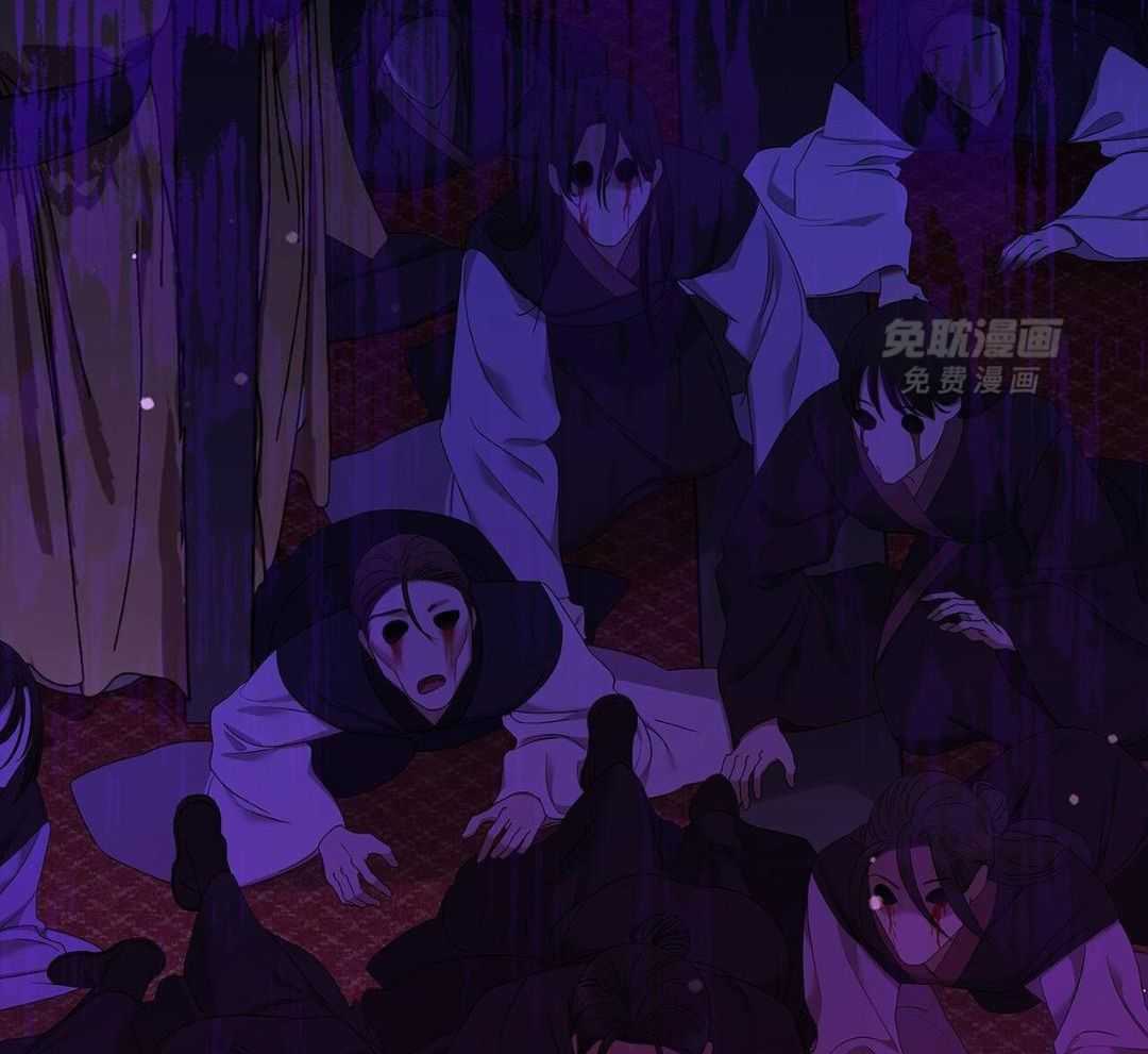 阴魂不散第41话图