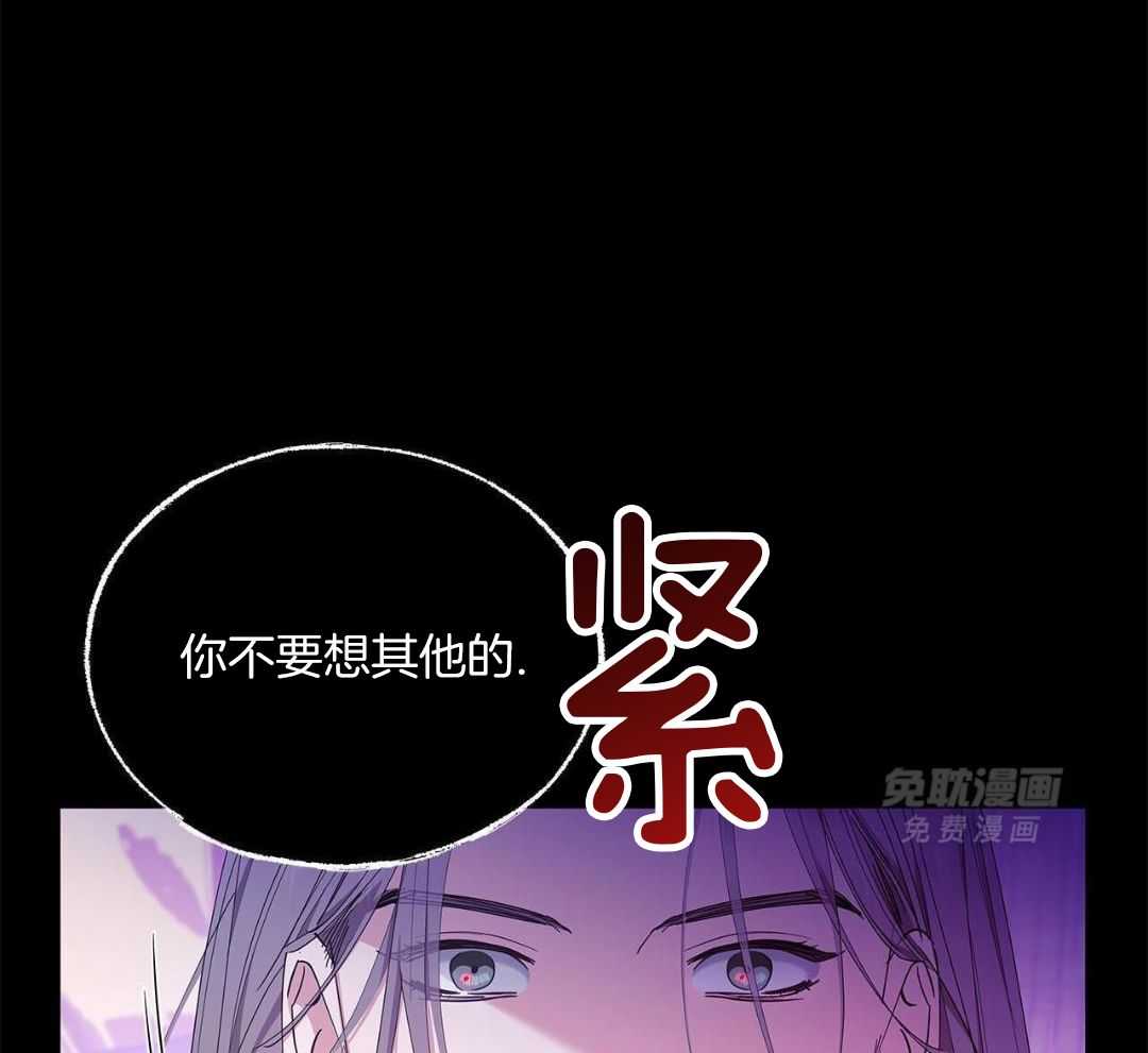 阴魂不散第41话图