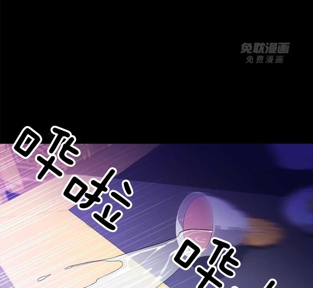 阴魂不散第41话图