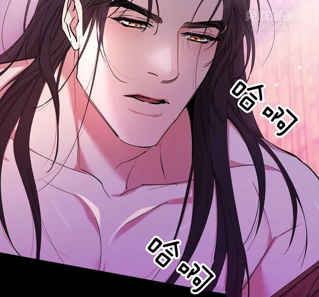 阴魂不散第41话图