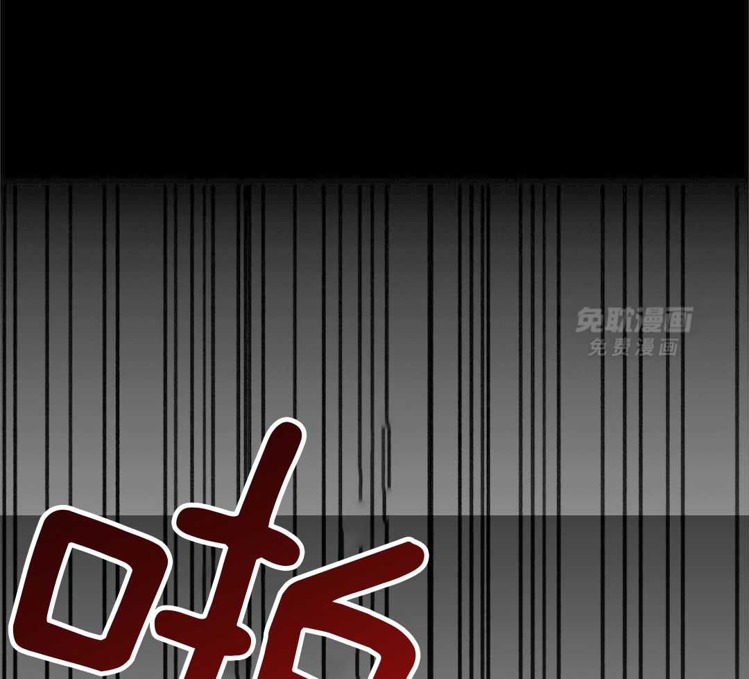 阴魂不散第42话图