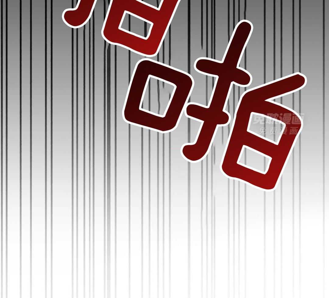 阴魂不散第42话图