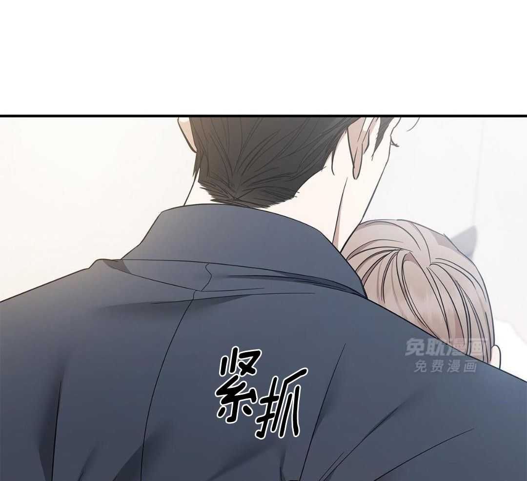 阴魂不散第43话图