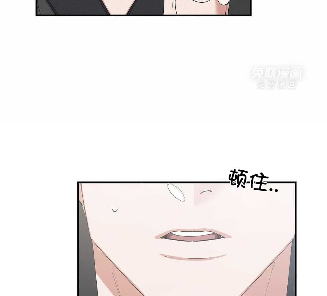 阴魂不散第44话图