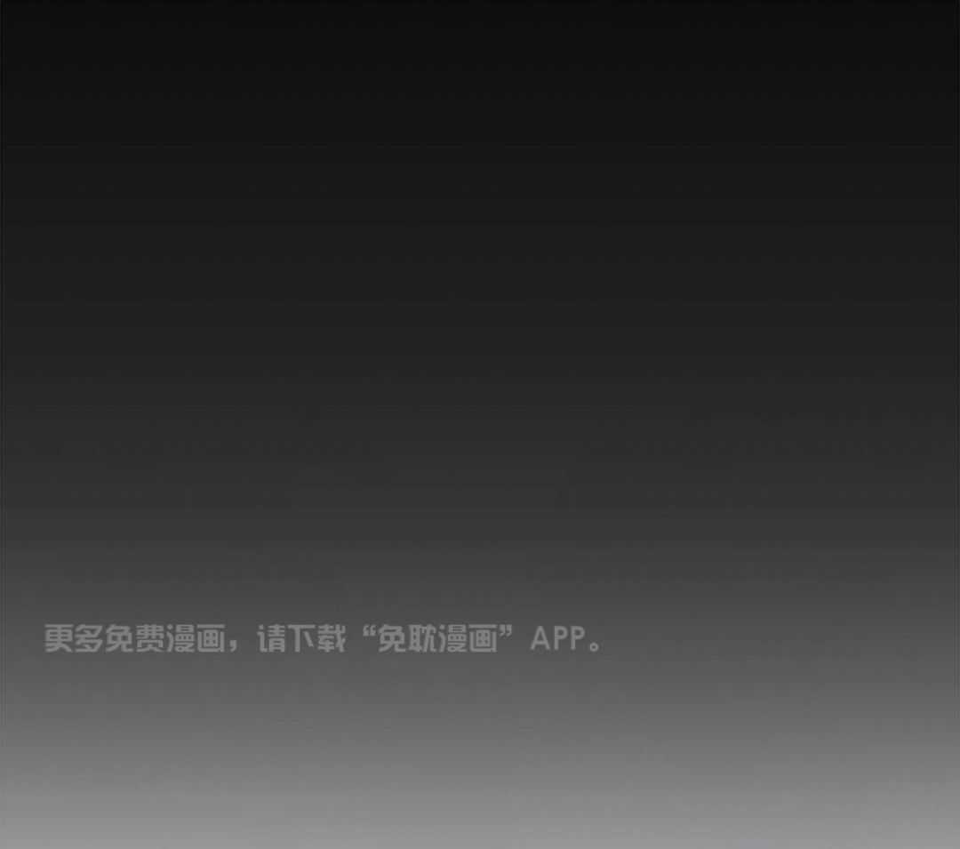 阴魂不散第5话图