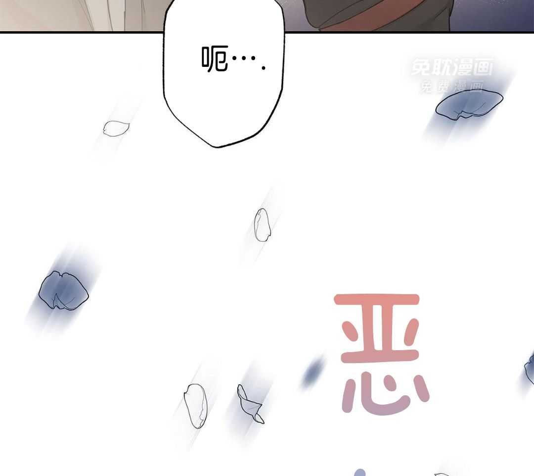 阴魂不散第5话图