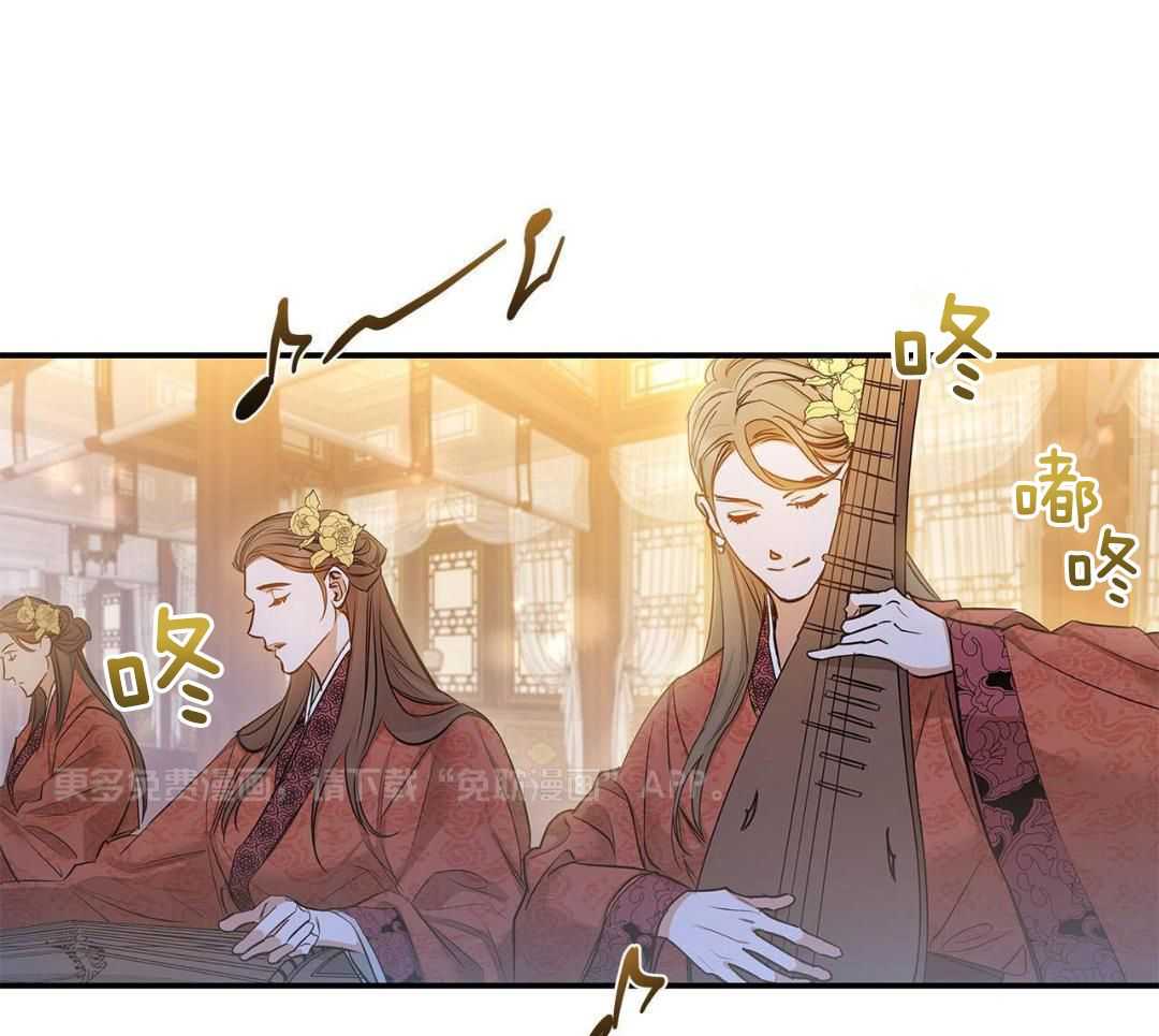 阴魂不散第6话图