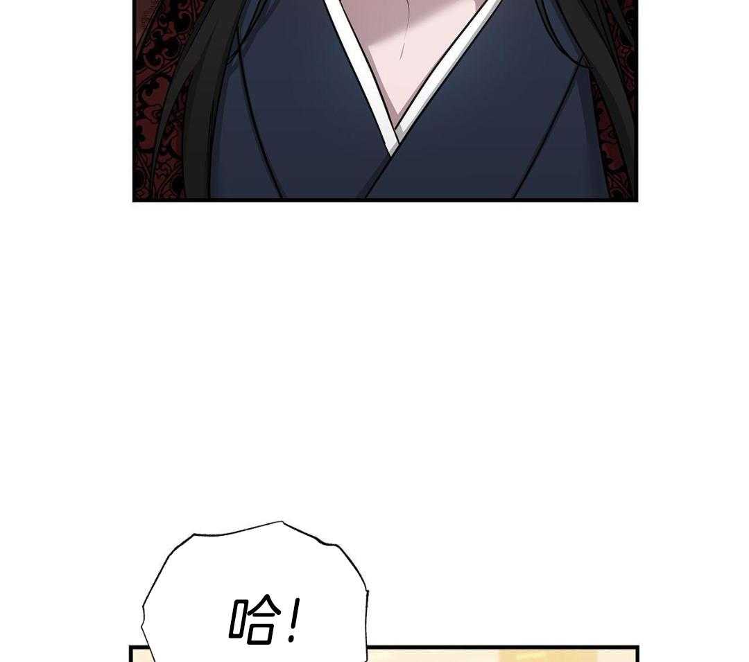 阴魂不散第6话图